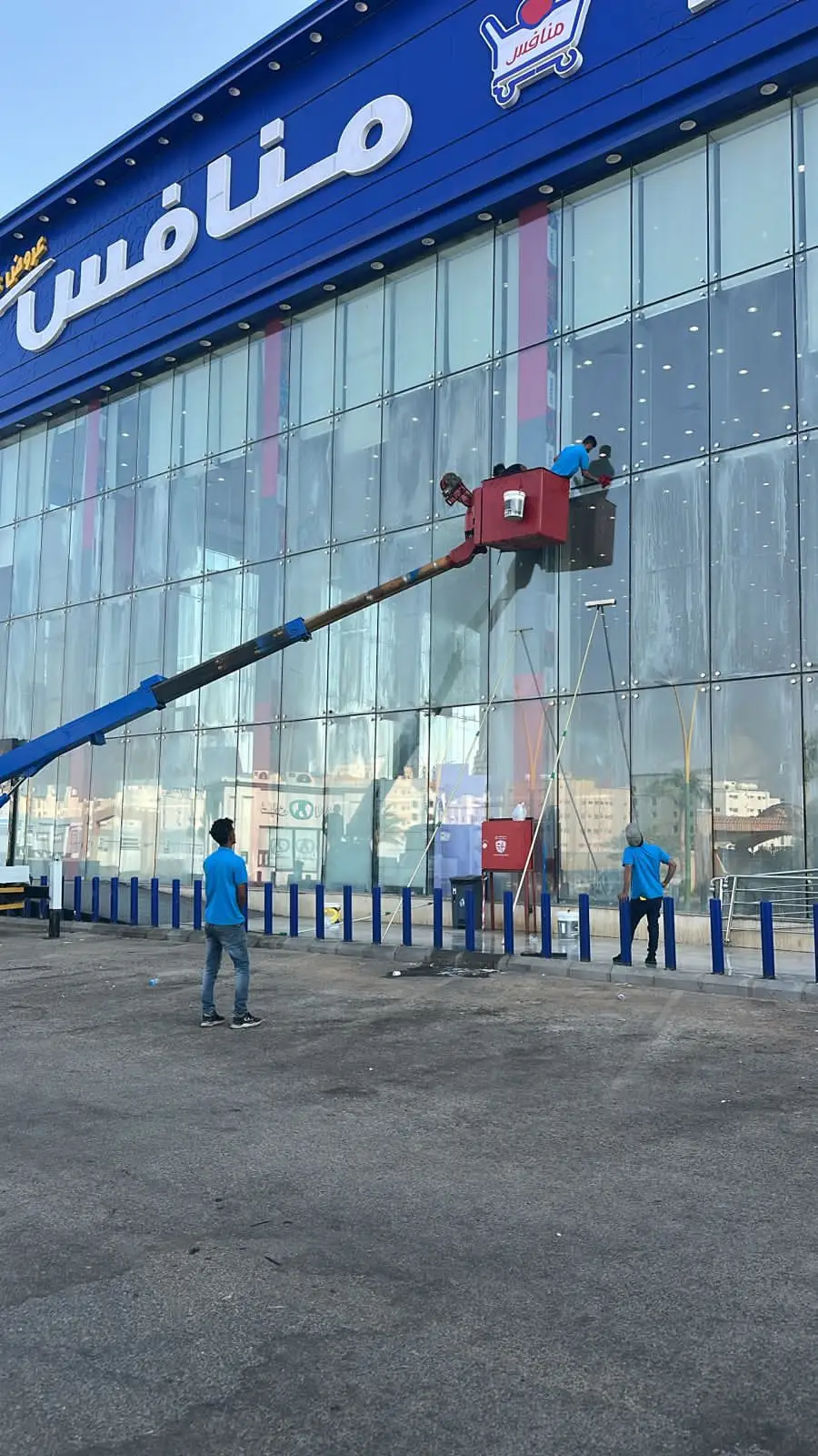 متاجر منافس