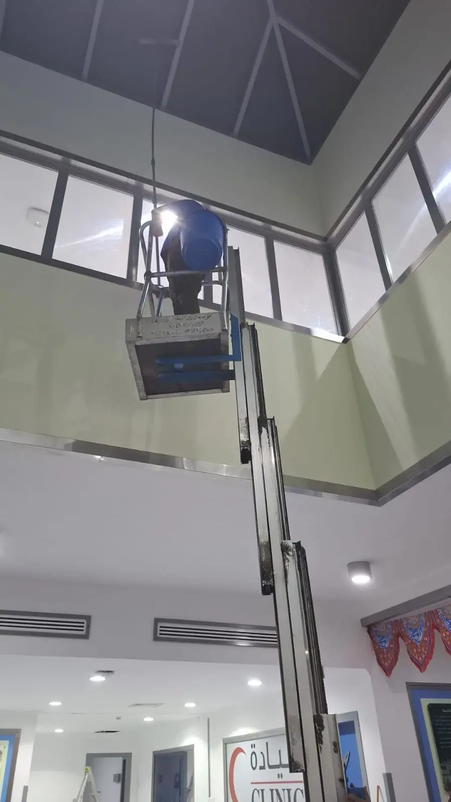 مدرسة المعرفة العالمية