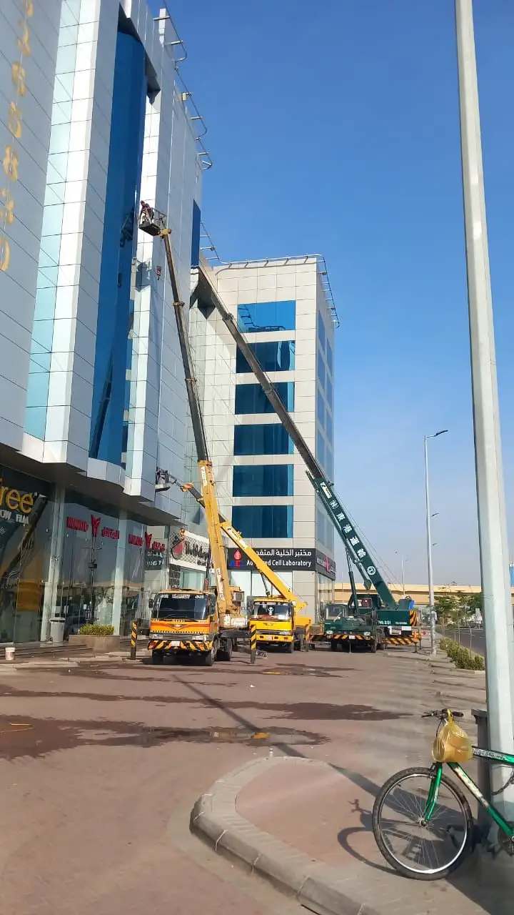 برج بلاتيني